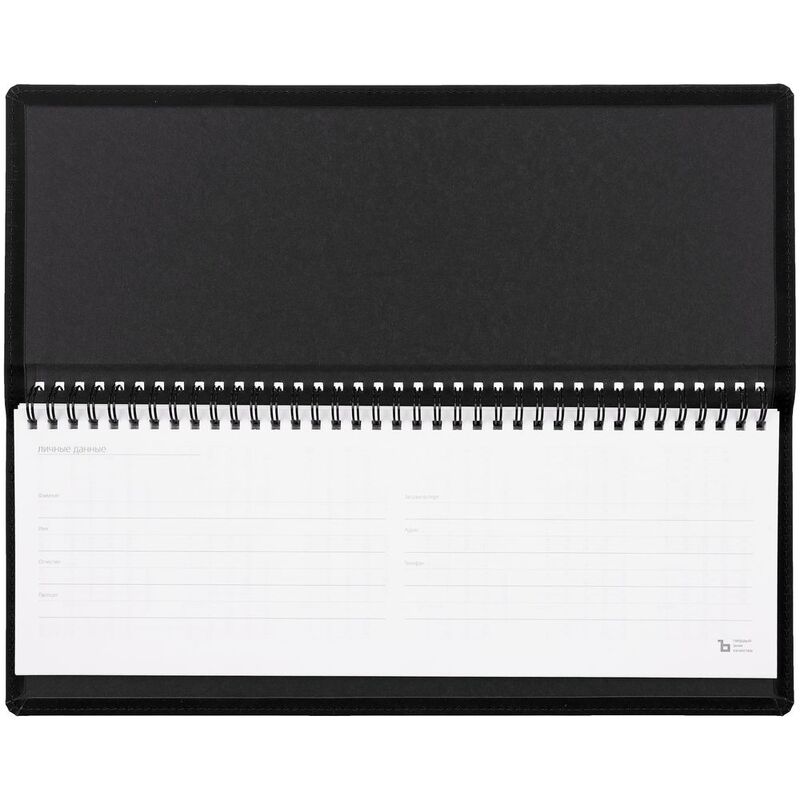 Планинг Urban, недатированный, черный арт.72077.30