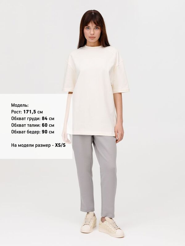 Футболка оверсайз унисекс Sideline, молочно-белая арт.18406.60