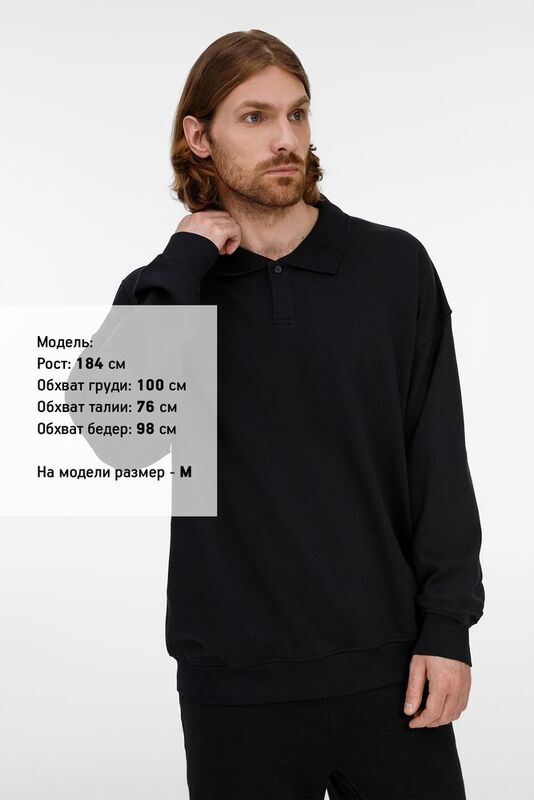 Свитшот оверсайз унисекс S6, черный арт.18409.30