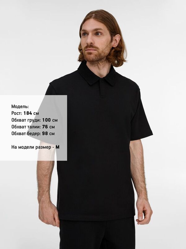 Рубашка поло унисекс Tiimi, черная арт.18410.30