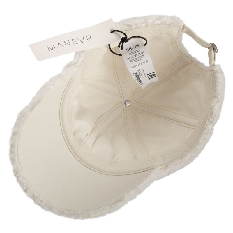 Бейсболка Oblako, утепленная, молочно-белая арт.16834.60