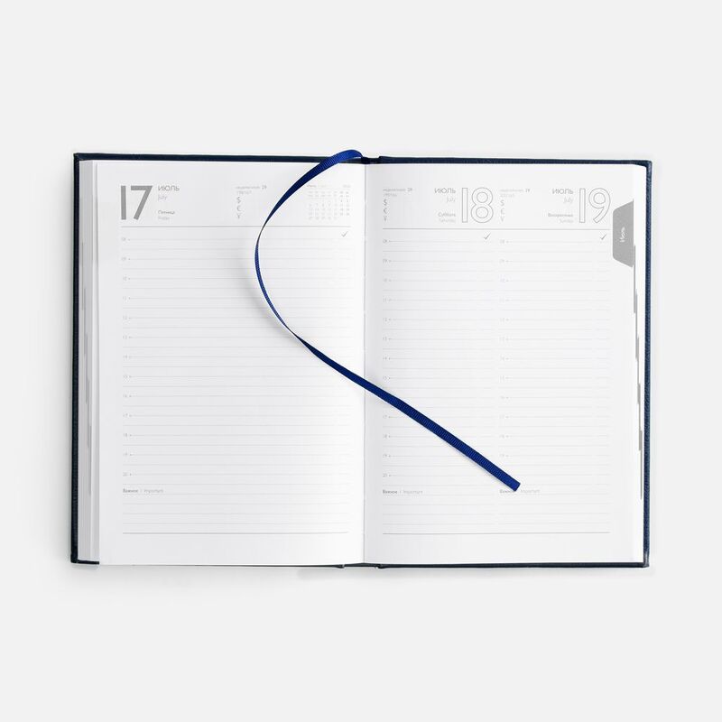 Ежедневник Baza, датированный, синий арт.18290.40