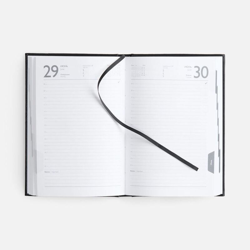 Ежедневник Baza, датированный, черный арт.18290.30