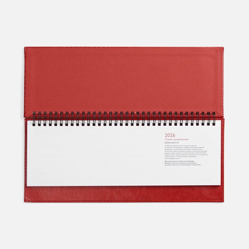 Планинг Faro, датированный, красный арт.18294.50