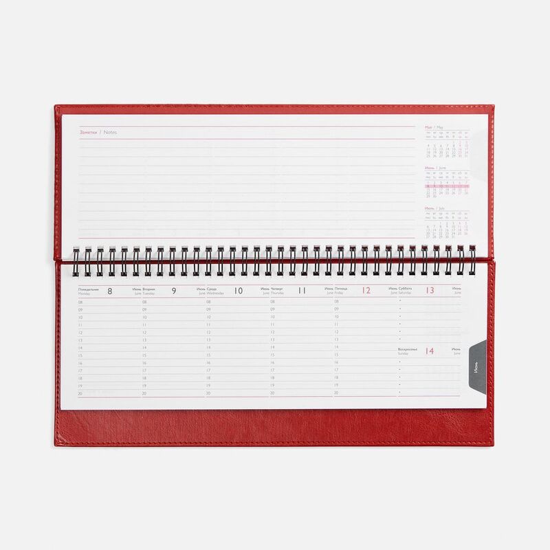 Планинг Faro, датированный, красный арт.18294.50