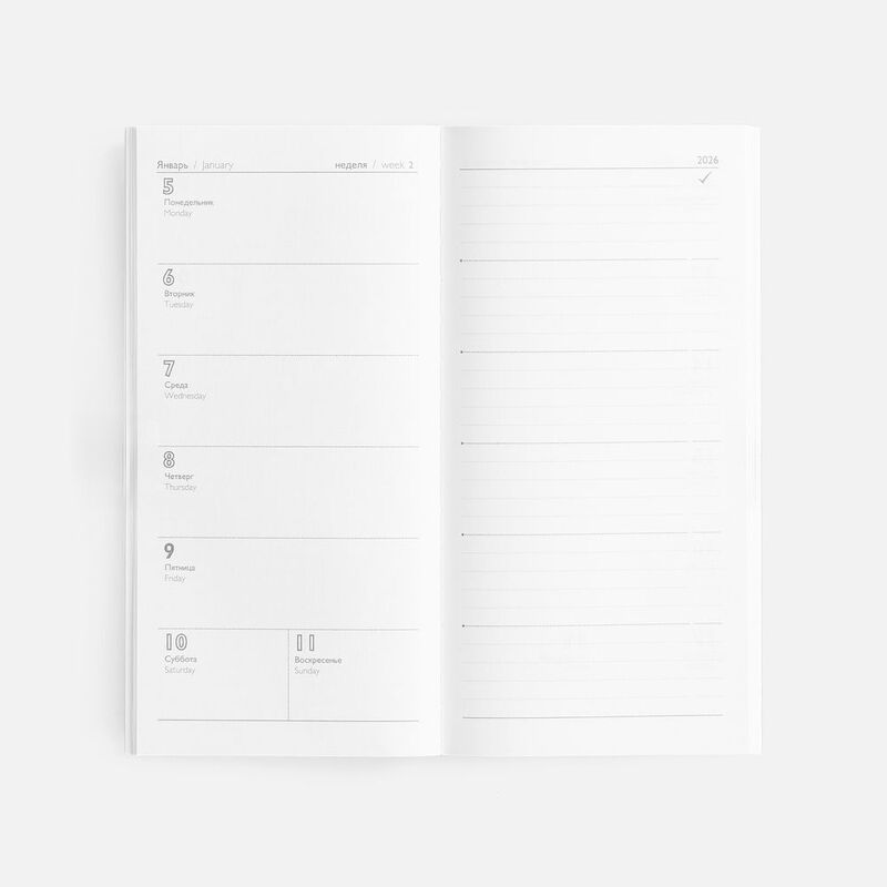 Еженедельник Baza, датированный, синий арт.18295.40