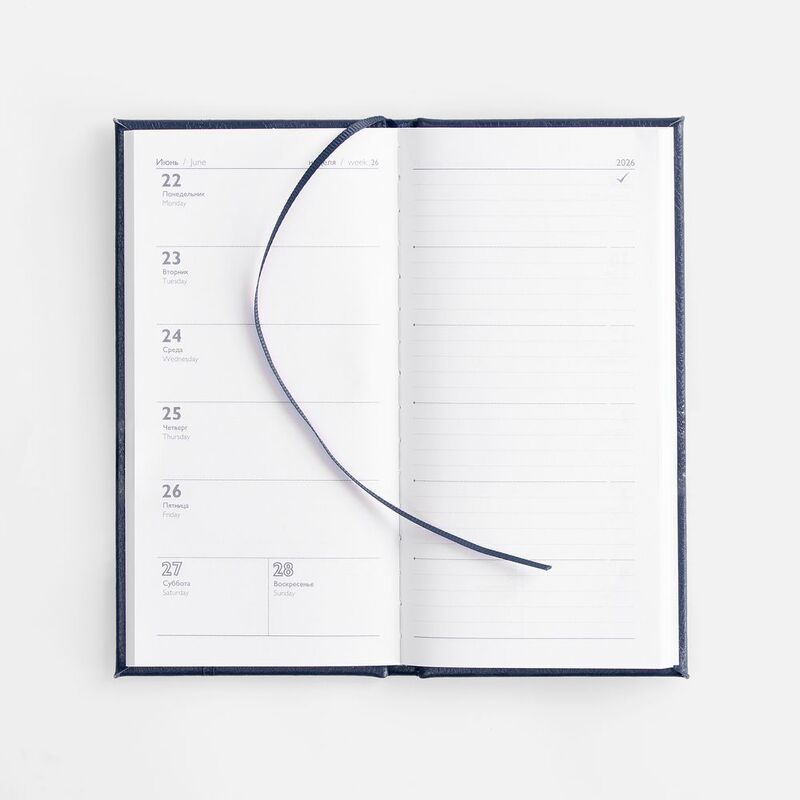 Еженедельник Baza, датированный, синий арт.18295.40