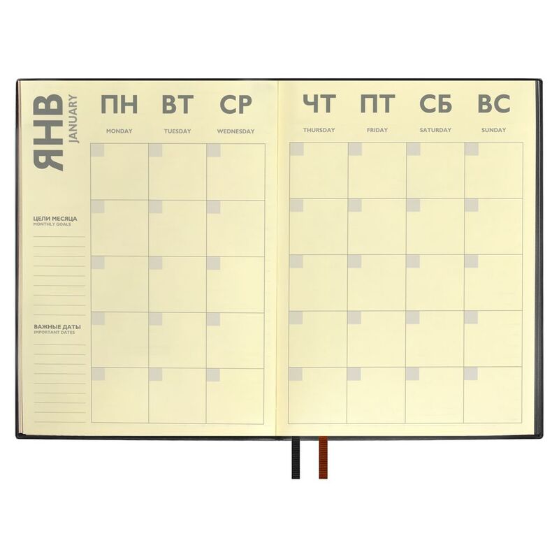 Ежедневник Avila, недатированный, черный арт.18298.30