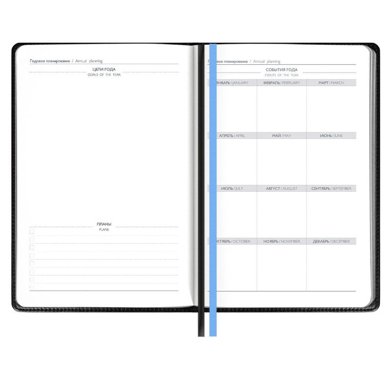 Ежедневник Alanis, недатированный, черный с голубым арт.18299.14