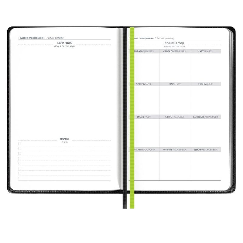 Ежедневник Alanis, недатированный, черный с зеленым арт.18299.39