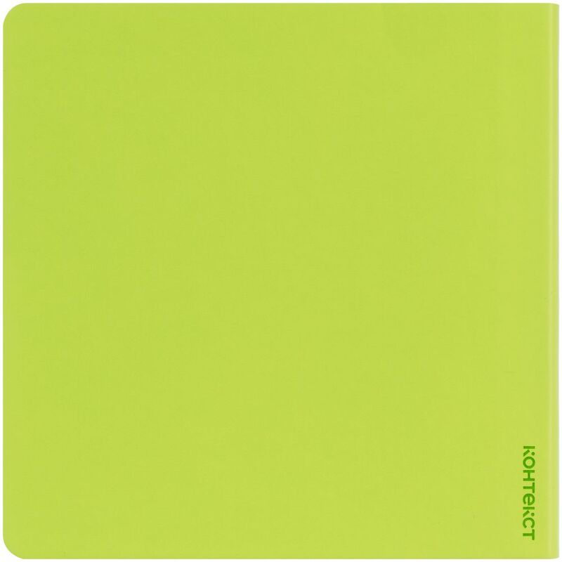 Блокнот Charm, светло-зеленый арт.16985.90