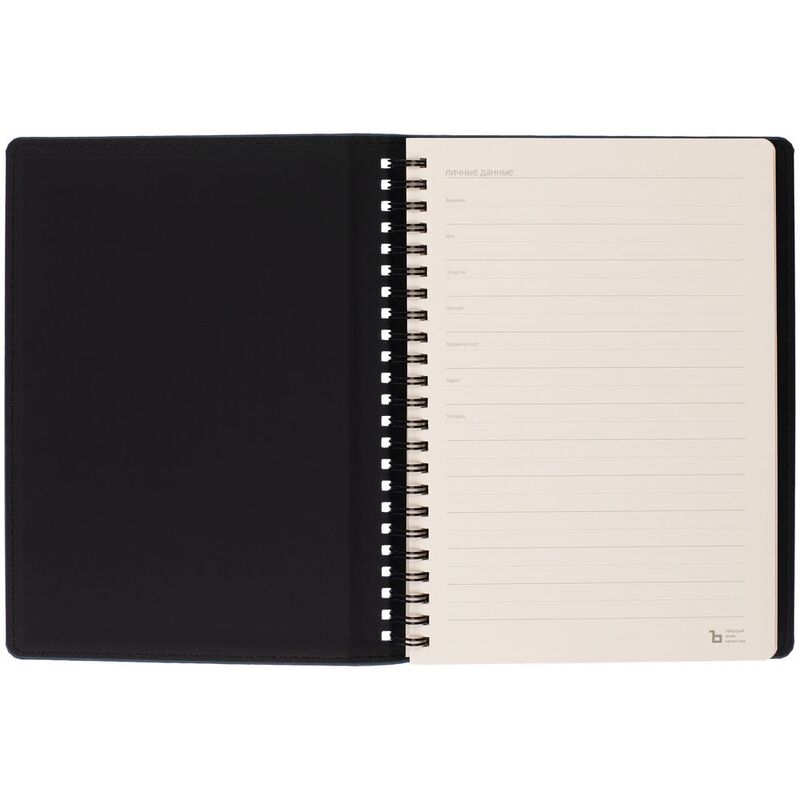 Ежедневник Spring Urban на заказ, недатированный, синий арт.72078.40