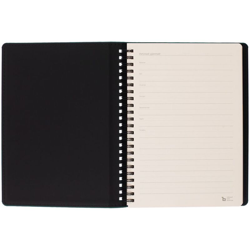 Ежедневник Spring Urban на заказ, недатированный, изумрудный арт.72078.49