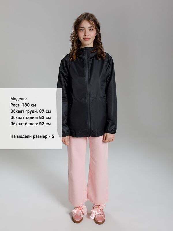 Куртка унисекс Nordvind WR, черная арт.17940.30