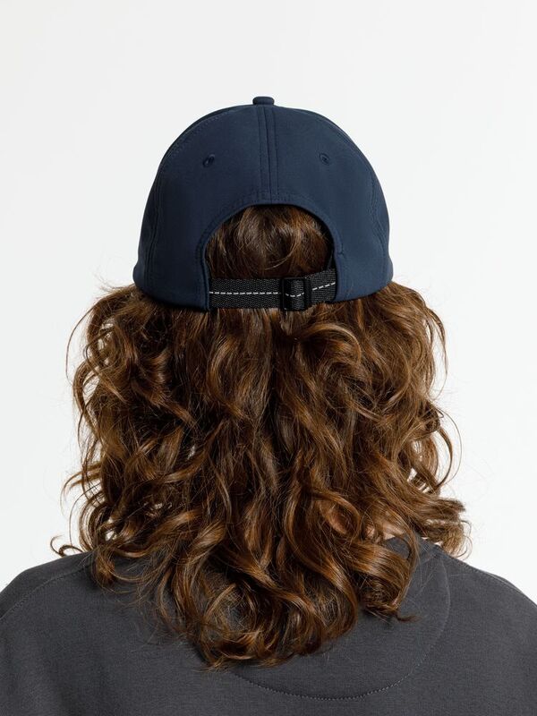 Бейсболка Cityscape, темно-синяя арт.17815.40