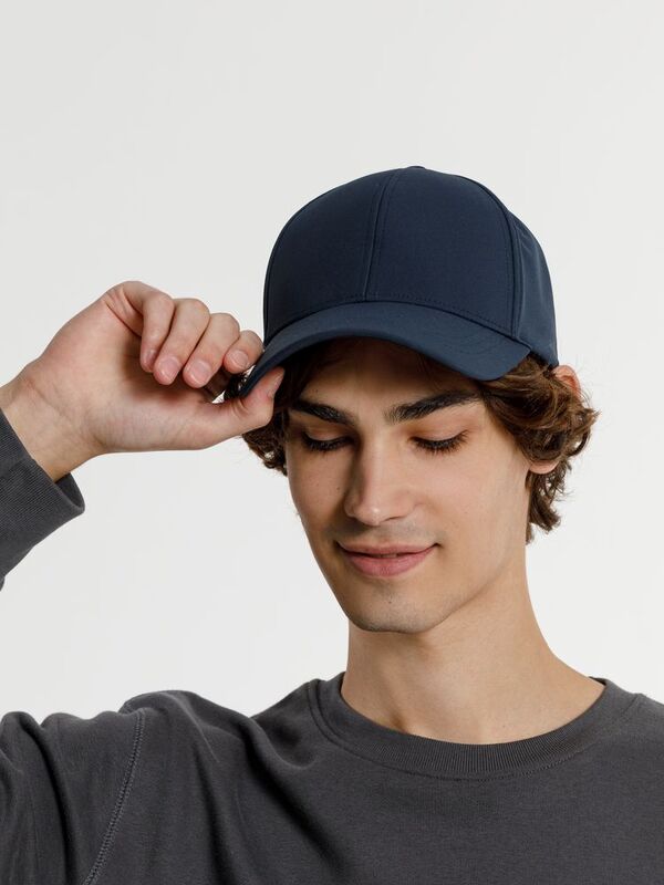 Бейсболка Cityscape, темно-синяя арт.17815.40