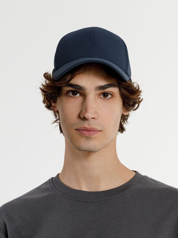 Бейсболка Cityscape, темно-синяя арт.17815.40