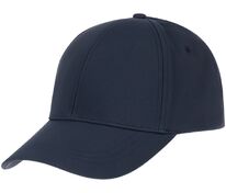 Бейсболка Cityscape, темно-синяя арт.17815.40