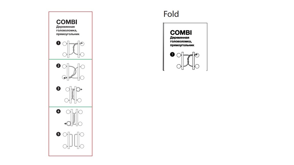 Деревянная головоломка Combi, прямоугольник арт.23099.02