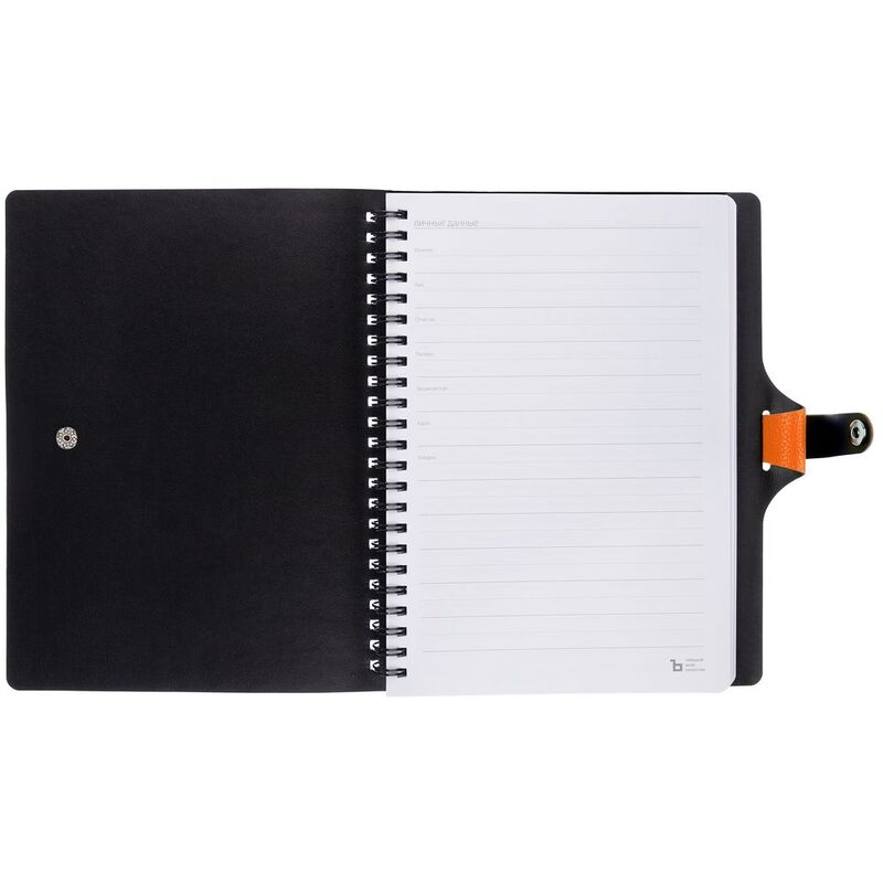 Ежедневник Strep Front на заказ, недатированный, оранжевый арт.17283.20