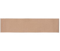 Лейбл тканевый Epsilon, S, бежевый арт.13940.16