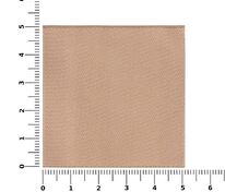 Лейбл тканевый Epsilon, L, бежевый арт.13942.16