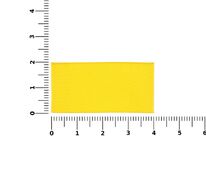 Лейбл тканевый Epsilon, XXS, желтый арт.16348.80