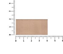 Лейбл тканевый Epsilon, XXS, бежевый арт.16348.16