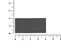 Лейбл тканевый Epsilon, XXS, темно-серый арт.16348.13