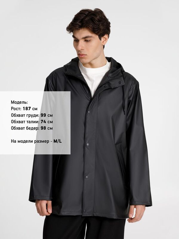 Парка R4, черная арт.19204.30