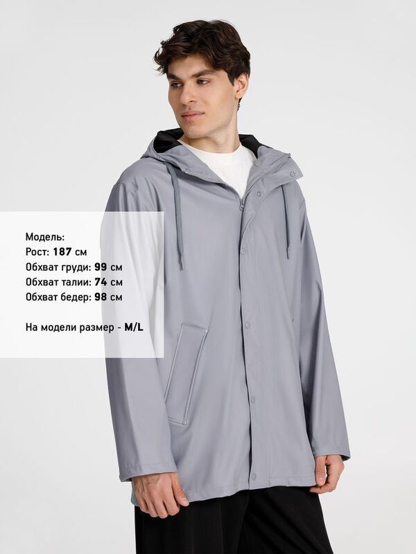 Парка R4, серая арт.19204.11