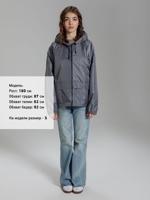 Ветровка Kivach Promo, серый арт.11726.11