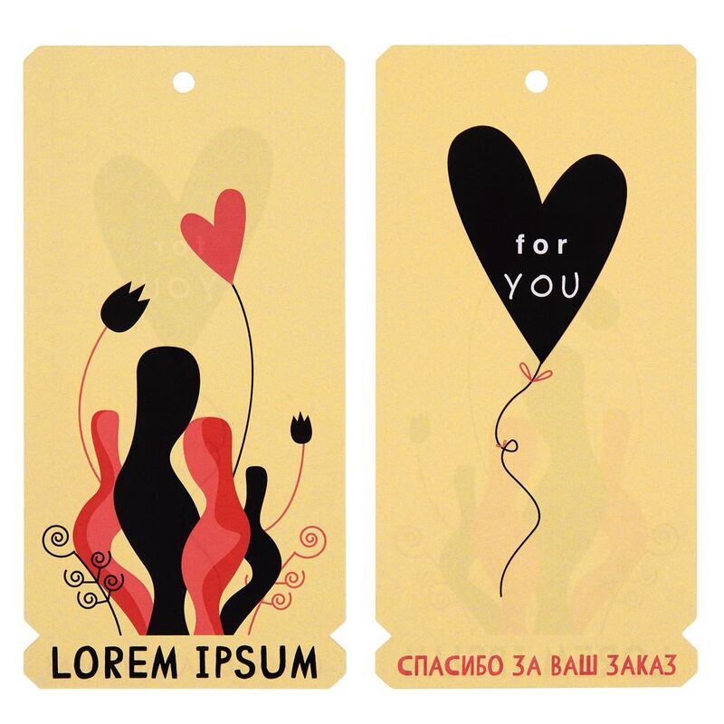 Заготовка из бумаги Paper, M арт.18264.02