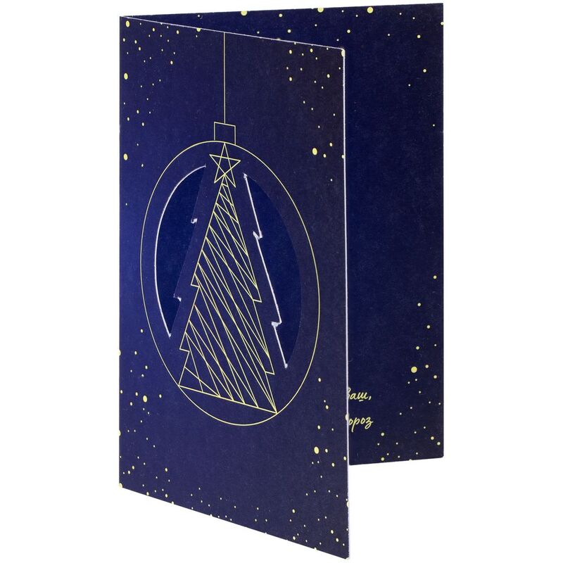 Заготовка из бумаги Paper, L арт.18264.03