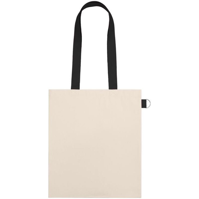 Шопер Onlook, неокрашенный с черным арт.17628.63