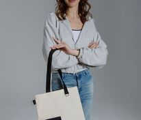 Шопер Onlook, неокрашенный с черным арт.17628.63