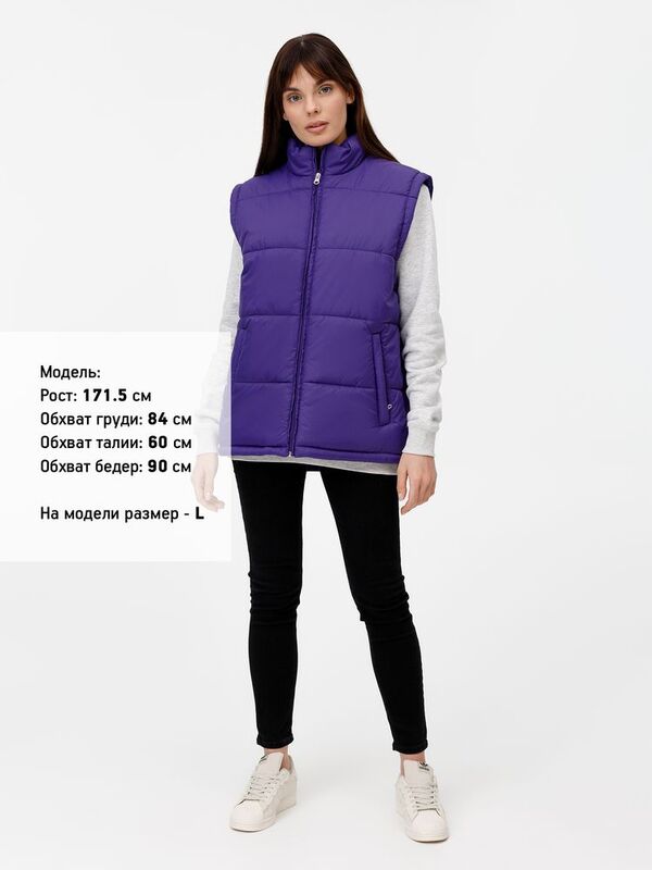 Жилет Kama, фиолетовый арт.6728.78