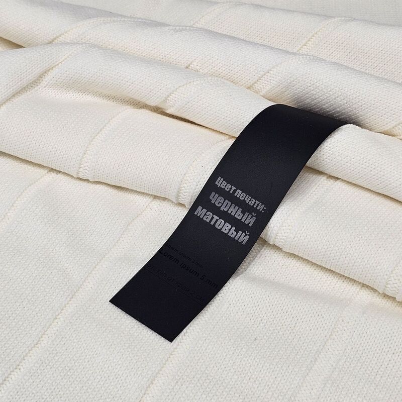 Лента силиконовая Biguna 20 S, черная, 10 см арт.23201.30.10cm