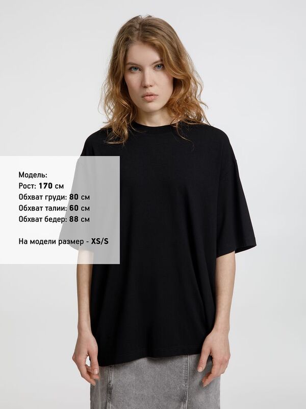 Футболка оверсайз унисекс Lavinia, черная арт.19416.30
