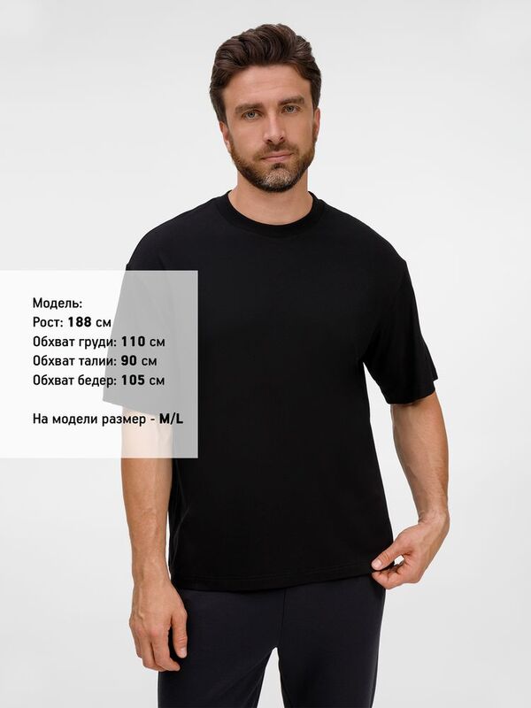 Футболка оверсайз унисекс Lavinia, черная арт.19416.30