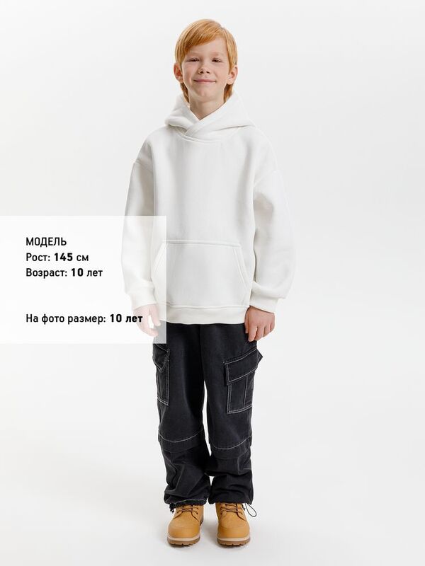 Худи детское оверсайз Junipero, молочное (белое) арт.19418.62