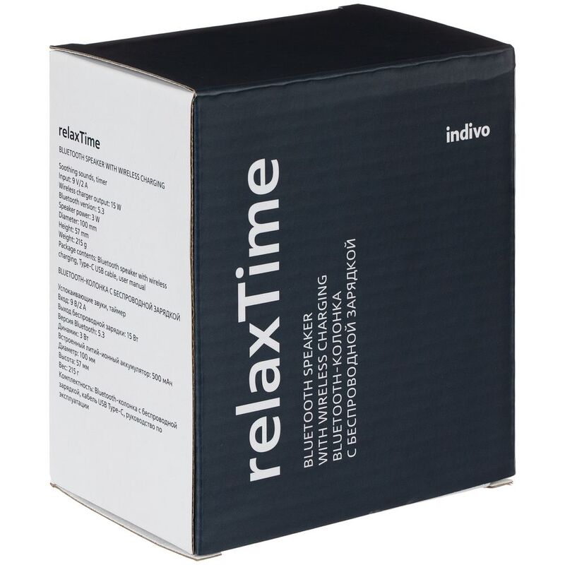 Bluetooth-колонка с беспроводной зарядкой relaxTime, белая арт.17359.60