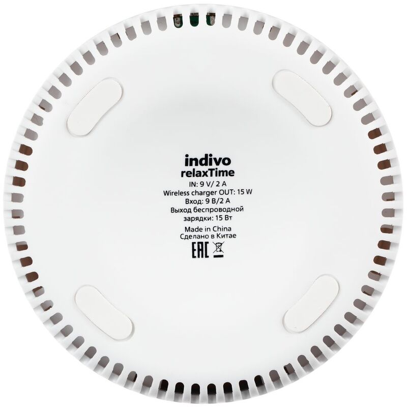 Bluetooth-колонка с беспроводной зарядкой relaxTime, белая арт.17359.60