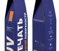 Коробка для бутылки Vinci с печатью на заказ арт.19191.99