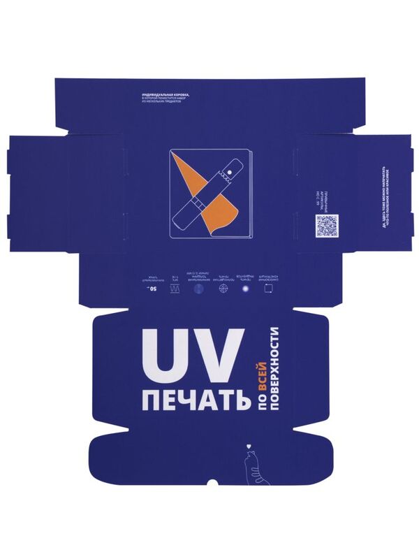 Коробка Craft Medium с печатью на заказ арт.14203.99