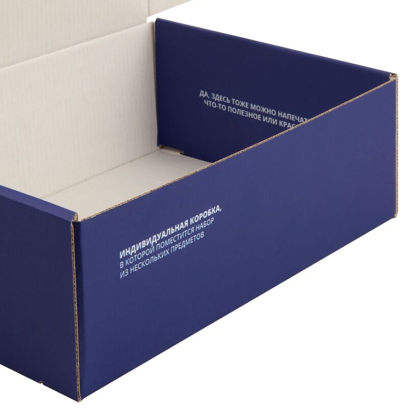 Коробка Craft Medium с печатью на заказ арт.14203.99