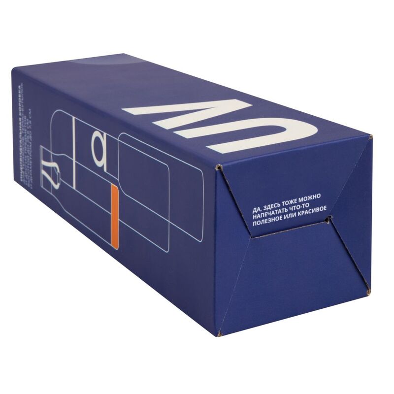 Коробка для термоса Inside с печатью на заказ арт.16965.99
