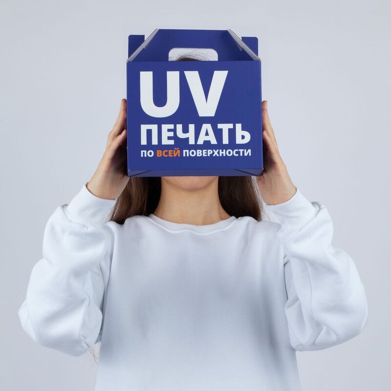 Коробка In Case S с печатью на заказ арт.6934.99