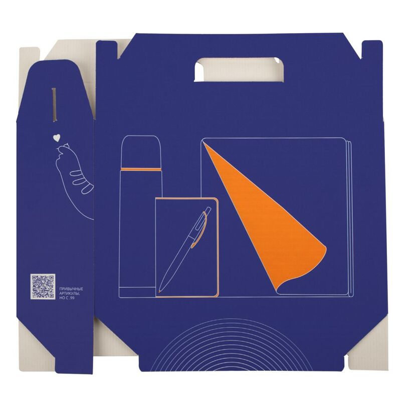 Коробка In Case L с печатью на заказ арт.6936.99