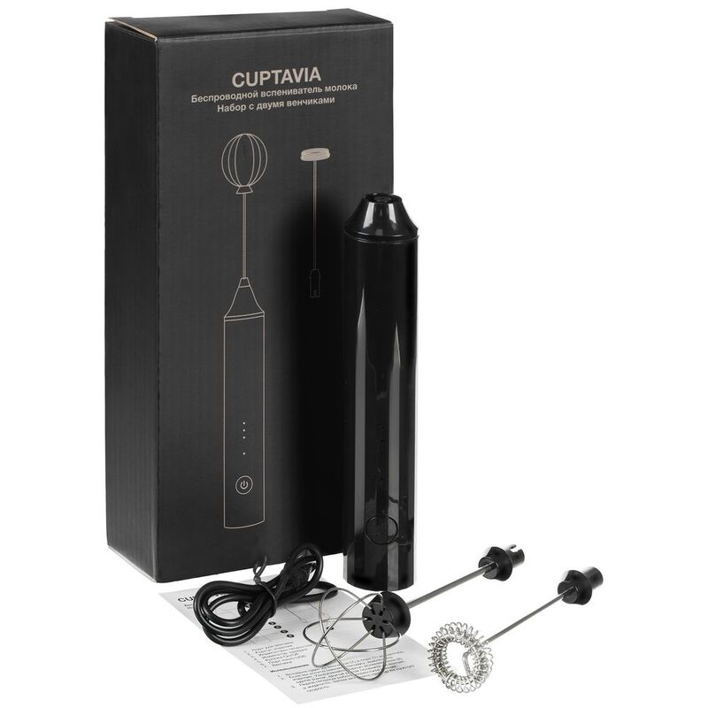 Беспроводной вспениватель молока Cuptavia, черный арт.17599.30